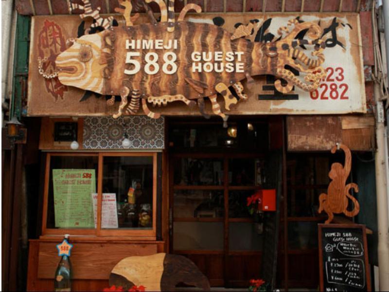 Himeji 588 Guest House Exterior foto
